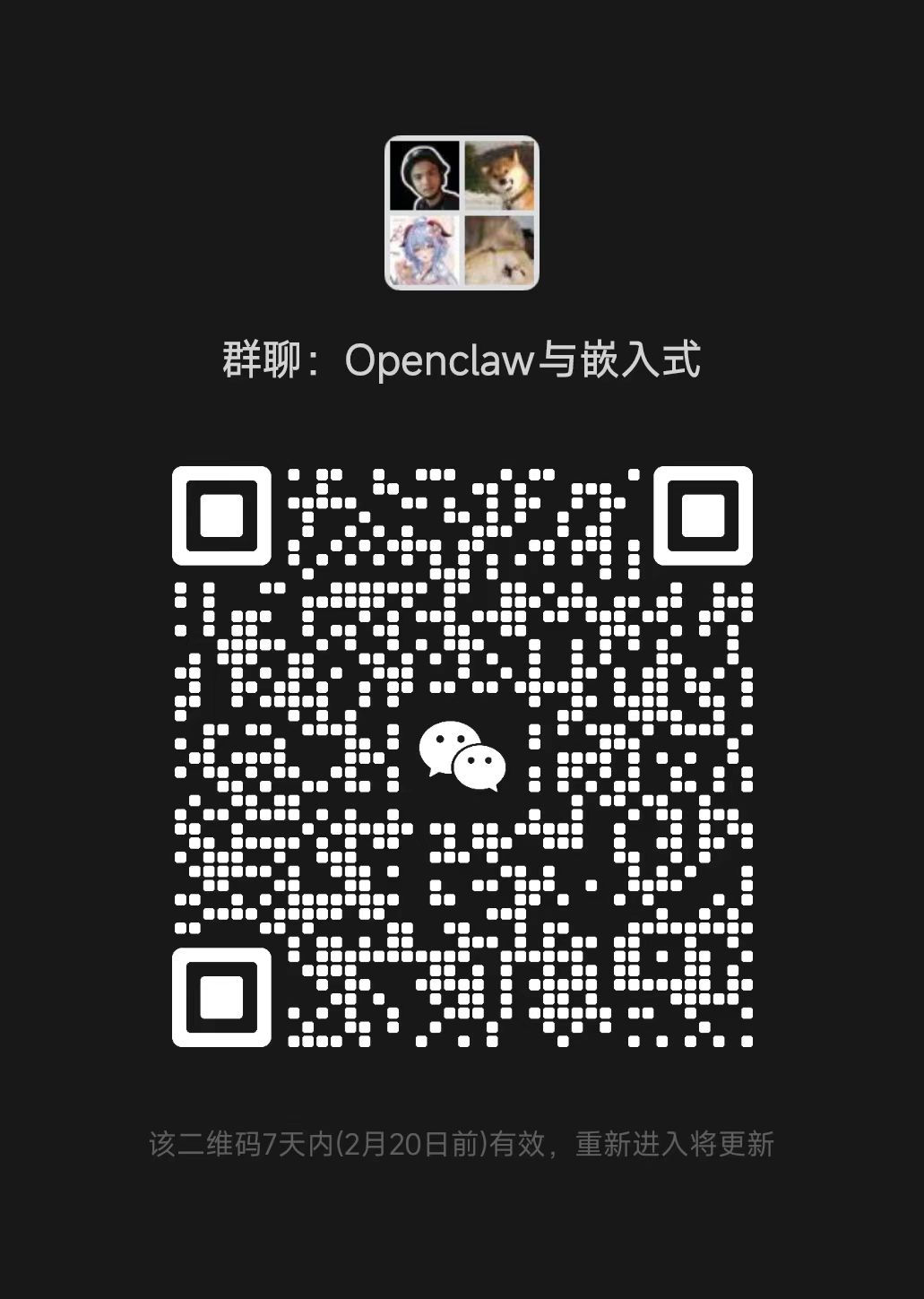 openclaw-qr-26-2-13.jpg